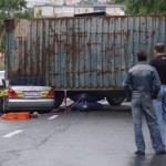 масштабы аварии