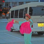 куня со свистком