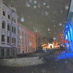кусочек города